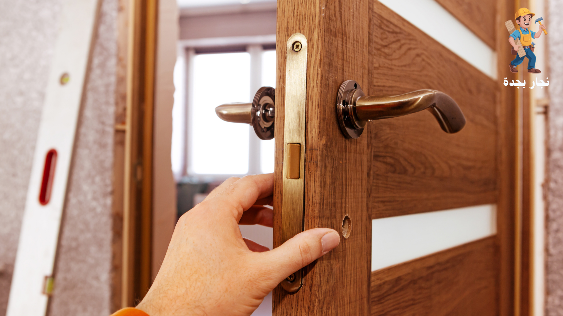 فني نجار بحي الشاطئ