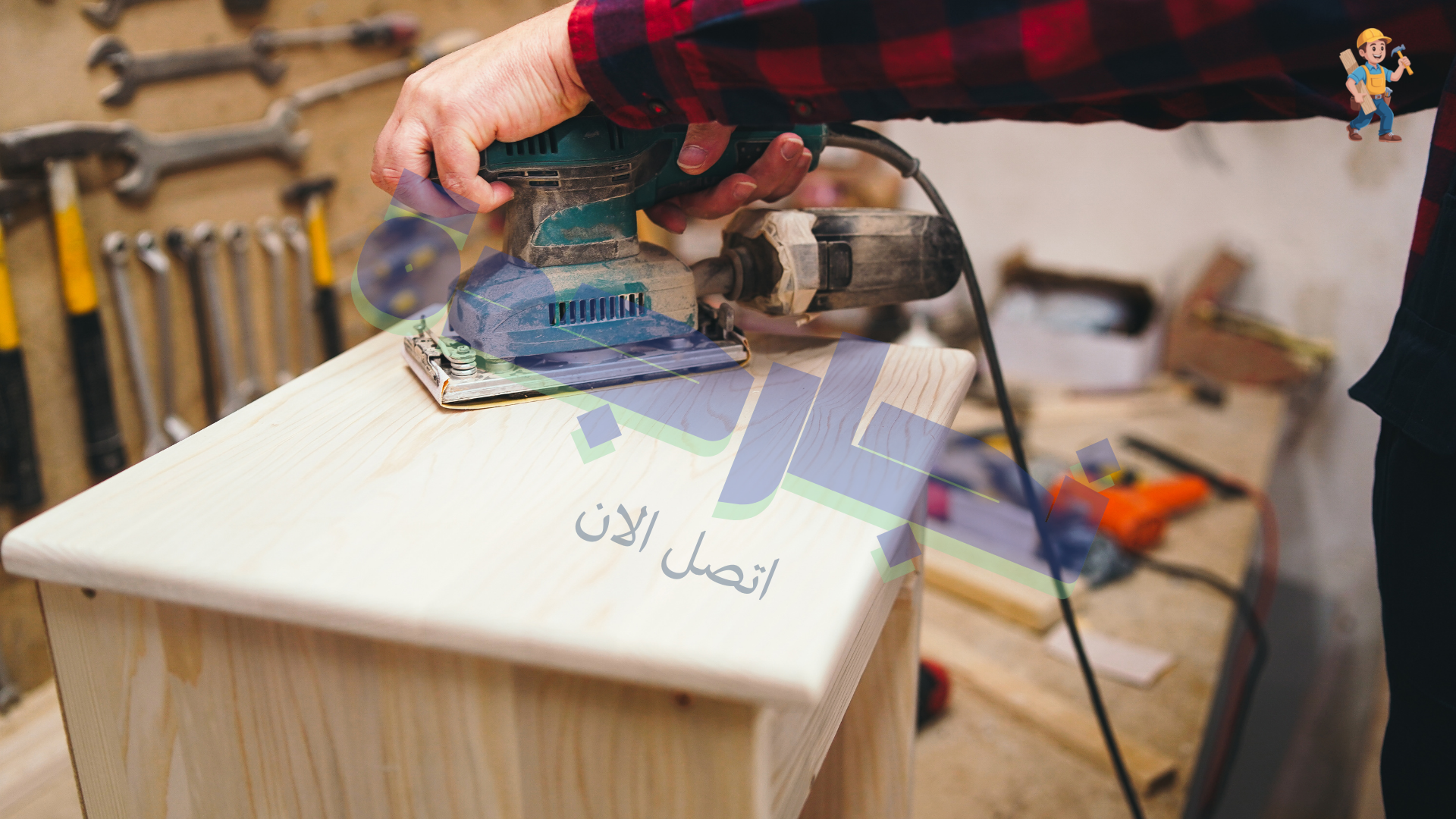 نجار تركيب غرف بحي الفيصلية