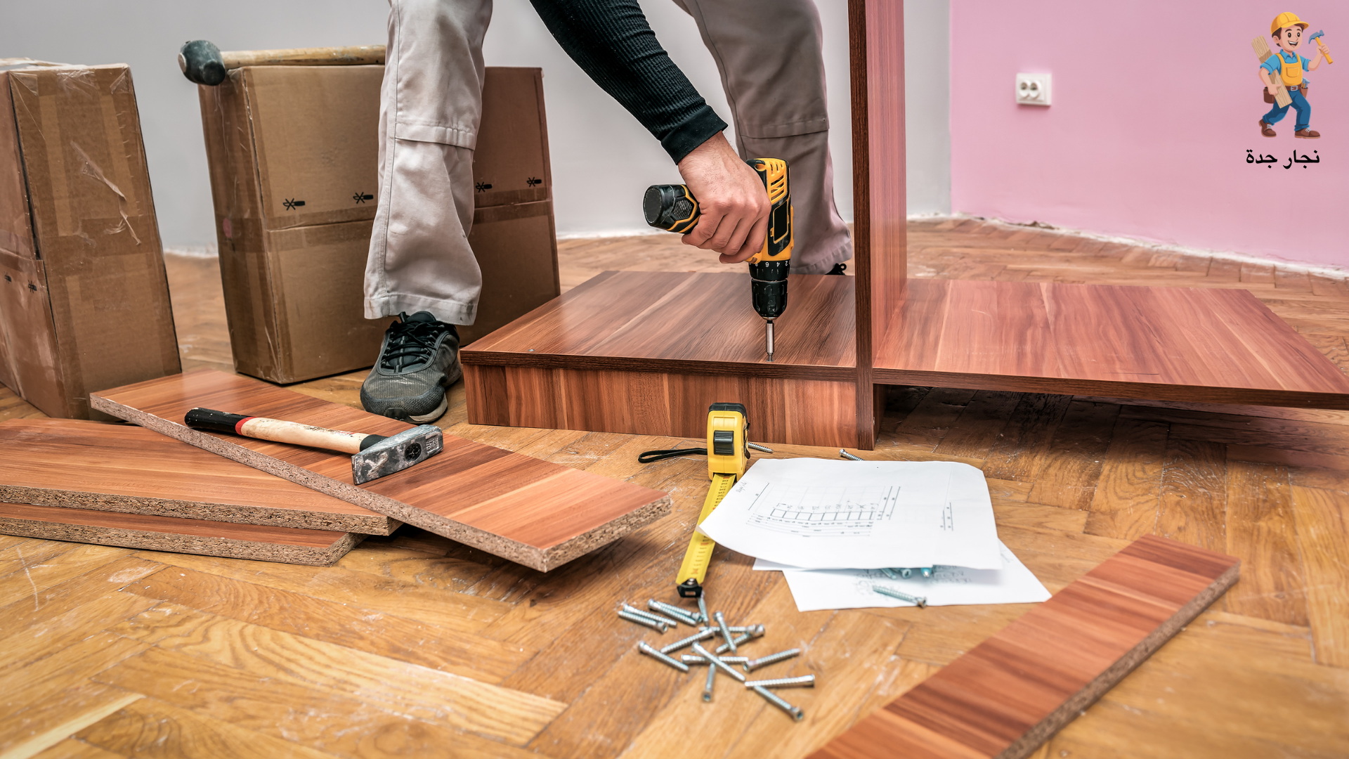 نجار فك وتركيب بحي السلامة